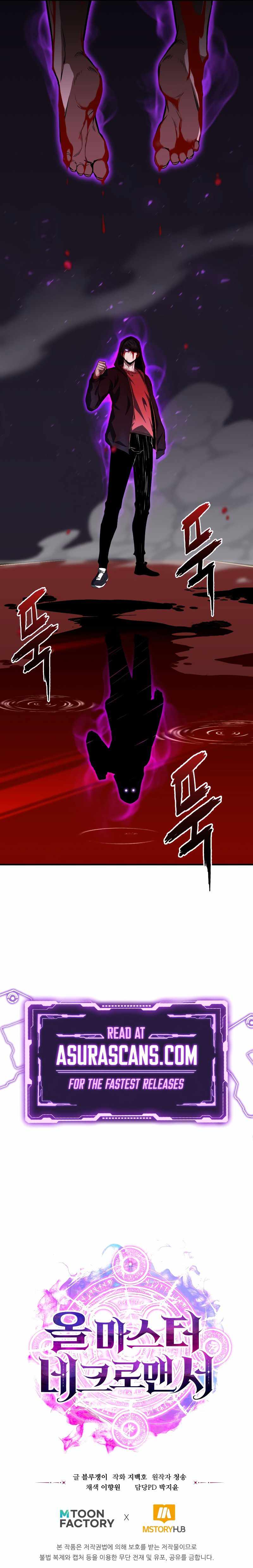 Absolute Necromancer Chapter 7 image 16